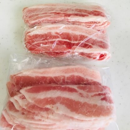 mimiさん　
冷凍したら、豚肉を新鮮にキープできて大変助かりますね♪  レシピありがとうございました(*^o^*)